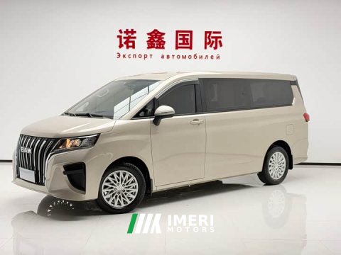 2023 Beijing Ruisheng Wangpai M7 2.0L Automatic Long Wheelbase Creative Enjoy 7-Seater - ავტომობილი ჩინეთიდან