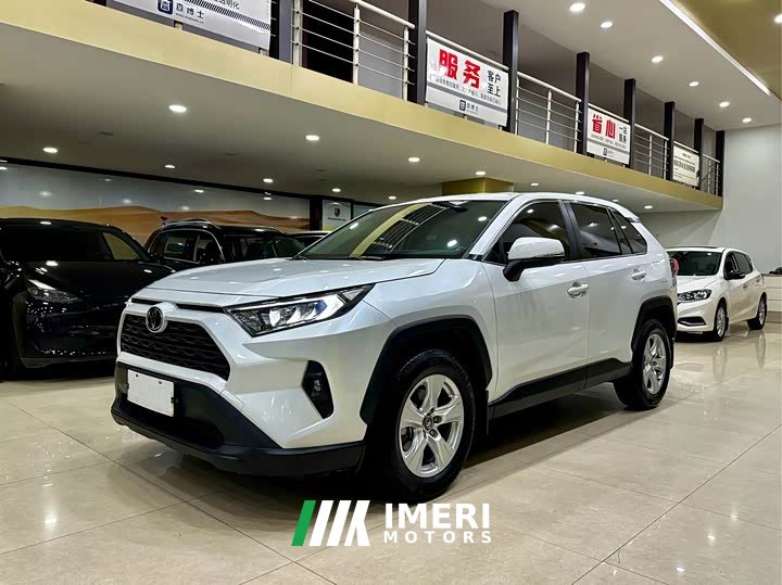 Toyota RAV4 2.0L CVT FWD Urban Edition - ავტომობილი ჩინეთიდან