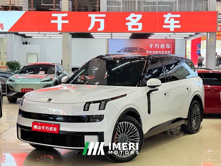 Lynk & Co 900 2.0T Explorer Edition 6-seater
