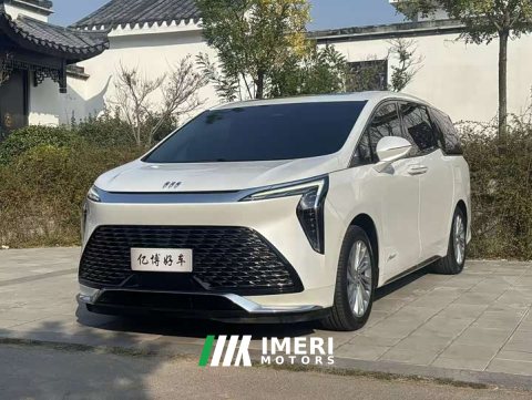 2024 Buick Century 2.0T Six-Seat Yun Shi Edition - ავტომობილი ჩინეთიდან