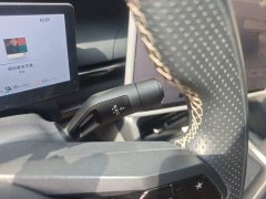 Lynk & Co 07 EM-P 126 Extended Range Halo - ფოტო 10