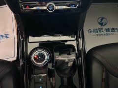 Ford EcoBoost 285 AWD Edition 6 - ფოტო 11