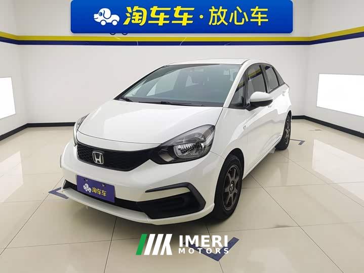 Honda Fit 1.5L CVT Trend Edition