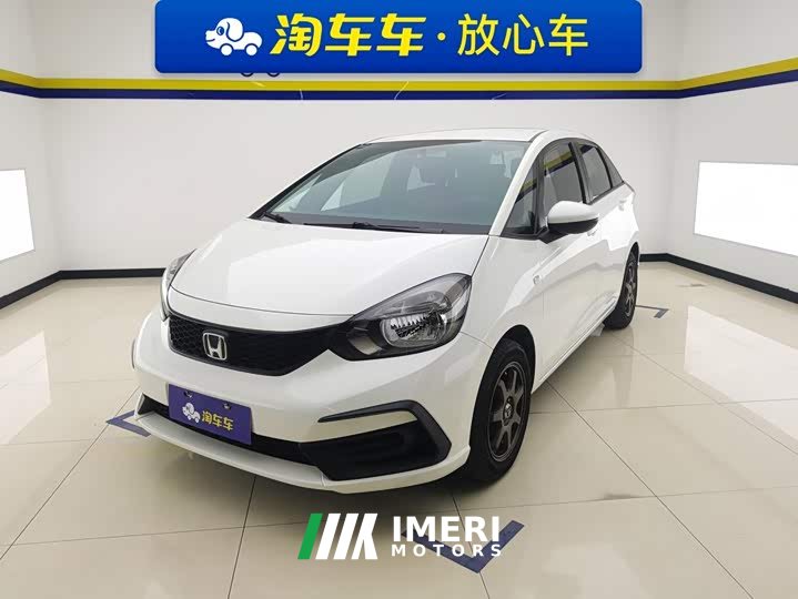 Honda Fit 1.5L CVT Trend Edition - автомобиль из Китая