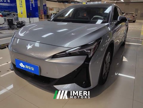 2025 Arcfox Alpha S5 560PRO 185kW - ავტომობილი ჩინეთიდან