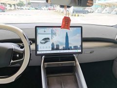Arcfox Alpha S5 560PRO 185kW - фото 13
