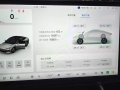 Arcfox Alpha S5 560PRO 185kW - фото 14