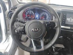 Kia Yipao 1.4L Automatic Fun Enjoy Edition - ფოტო 15