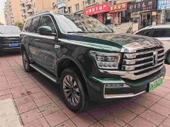 Tank 500 New Energy Hi4-Z Smart Comfort Edition - photo 5