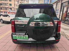 Tank 500 New Energy Hi4-Z Smart Comfort Edition - photo 9