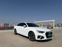 Audi A4L 40 TFSI Fashion Dynamic - ფოტო 3