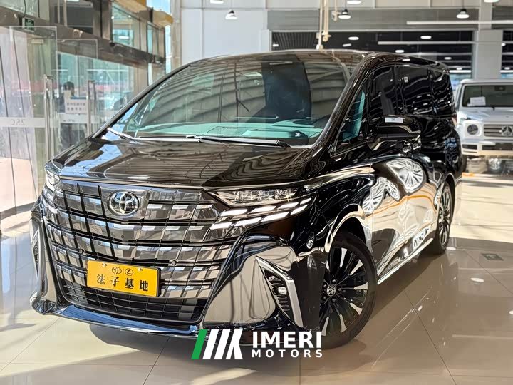 Toyota Alphard Hybrid 2.5L Premium Edition - car from China