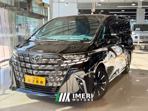2025 Toyota Alphard Hybrid 2.5L Premium Edition - car from China