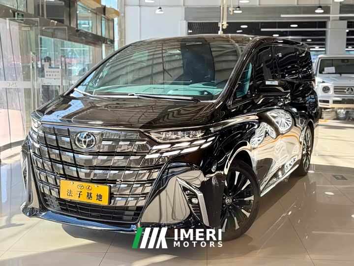 Toyota Alphard Hybrid 2.5L Premium Edition