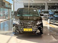 Toyota Alphard Hybrid 2.5L Premium Edition - photo 2
