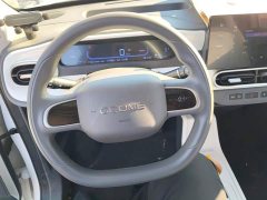 Geely Panda 210km Panda Kart - photo 15