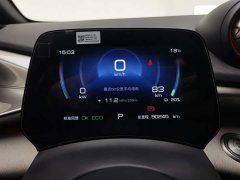 BYD Dolphin 405km Fashion Edition - ფოტო 14