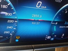 Mercedes-Benz E-Class E 300 L Fashion Edition - ფოტო 13