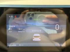 Wuling Hongguang MINIEV Fourth Generation Four-Door Premium Plus Edition - фото 10