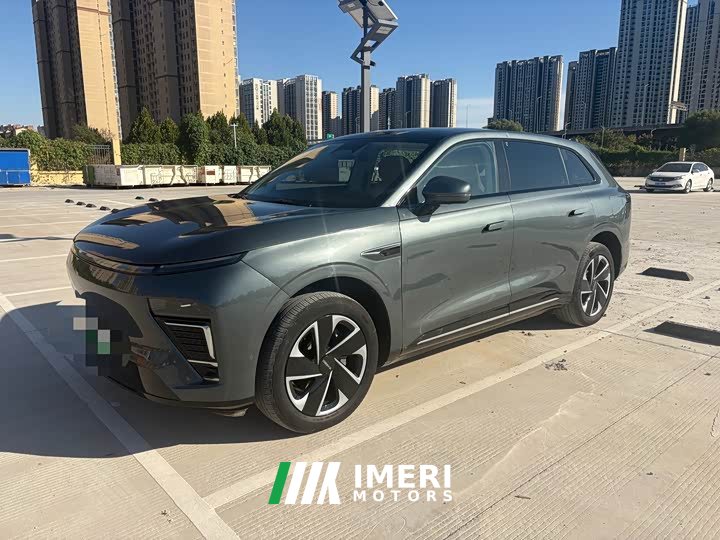 Changan Starchi ET Extended Range 200 Pro