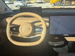 Changan Starchi ET Extended Range 200 Pro - ფოტო 5