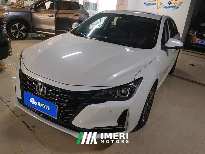 Changan Ruicheng CC Blue Whale Edition 1.5T DCT Prestige Edition - car from China