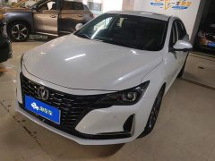 Changan Ruicheng CC Blue Whale Edition 1.5T DCT Prestige Edition - photo 1