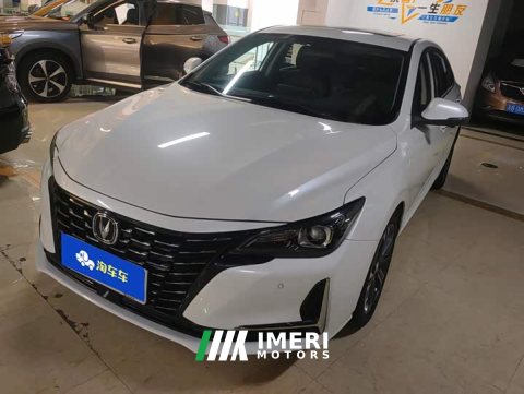 2021 Changan Ruicheng CC Blue Whale Edition 1.5T DCT Prestige Edition - ავტომობილი ჩინეთიდან