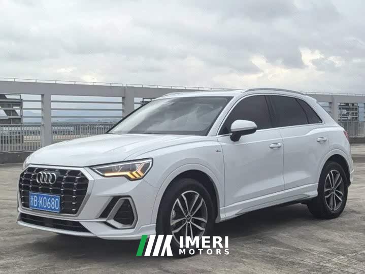 Audi Q3 35 TFSI Dynamic Entry