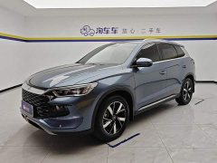 BYD Song Pro New Energy DM-i 110KM Glory Edition Exceed - photo 1