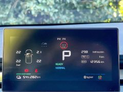 SAIC MG D6 520km Smart Comfort Edition - ფოტო 11