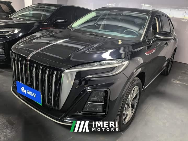 FAW Red Flag HS3 PHEV 117km Dynamic Edition