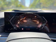 BMW X5 xDrive 40Li M Sport Exclusive Night Edition Package - фото 7