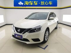 Nissan Sylphy Facelift II Classic 1.6XE CVT Comfort - photo 1