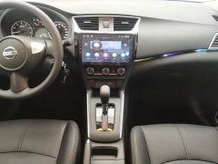 Nissan Sylphy Facelift II Classic 1.6XE CVT Comfort - photo 16