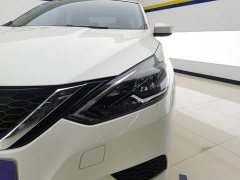 Nissan Sylphy Facelift II Classic 1.6XE CVT Comfort - photo 5