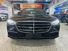 Mercedes-Benz S-Class S 400 L Business Edition - photo 1