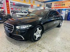 Mercedes-Benz S-Class S 400 L Business Edition - photo 2