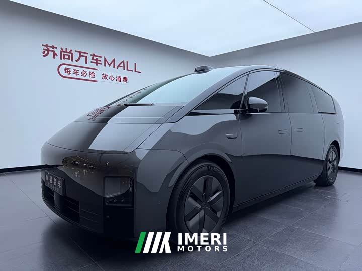 Li Auto Li Xiang MEGA Ultra