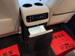 Li Auto Li Xiang MEGA Ultra - ფოტო 18