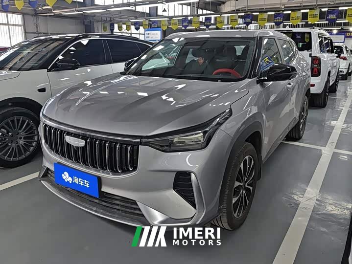 Geely Boyue 1.5T Aspiration - car from China