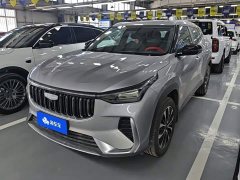 Geely Boyue 1.5T Aspiration - photo 1