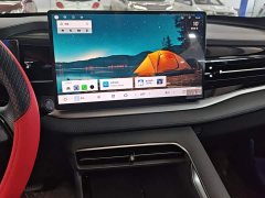 Geely Boyue 1.5T Aspiration - photo 13