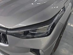 Geely Boyue 1.5T Aspiration - photo 5