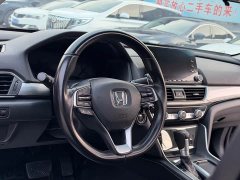 Honda Yingshipai 260TURBO Jingyue Edition National VI - photo 17