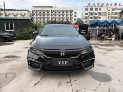 Honda Yingshipai 260TURBO Jingyue Edition National VI - photo 6
