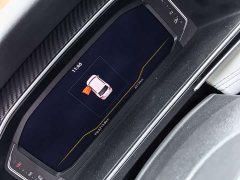 Volkswagen Tiguan L Outstanding Edition 330TSI Automatic Two-Wheel Drive R-Line Dragon Shine Edition - photo 4