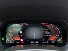 BMW X5 Facelift xDrive 30Li M Sport Premium Package - photo 9