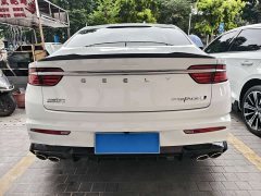 Geely Xingrui Oriental Radiance 1.5TD Kunlun Edition - photo 15