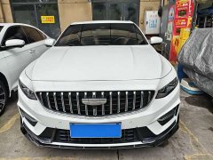 Geely Xingrui Oriental Radiance 1.5TD Kunlun Edition - photo 2